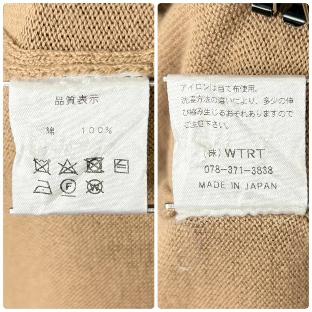 美品 ロカリナ メリヤス 乱痴気 半袖 ニット ポロシャツ メンズ ベージュ メンズのトップス(ポロシャツ)の商品写真