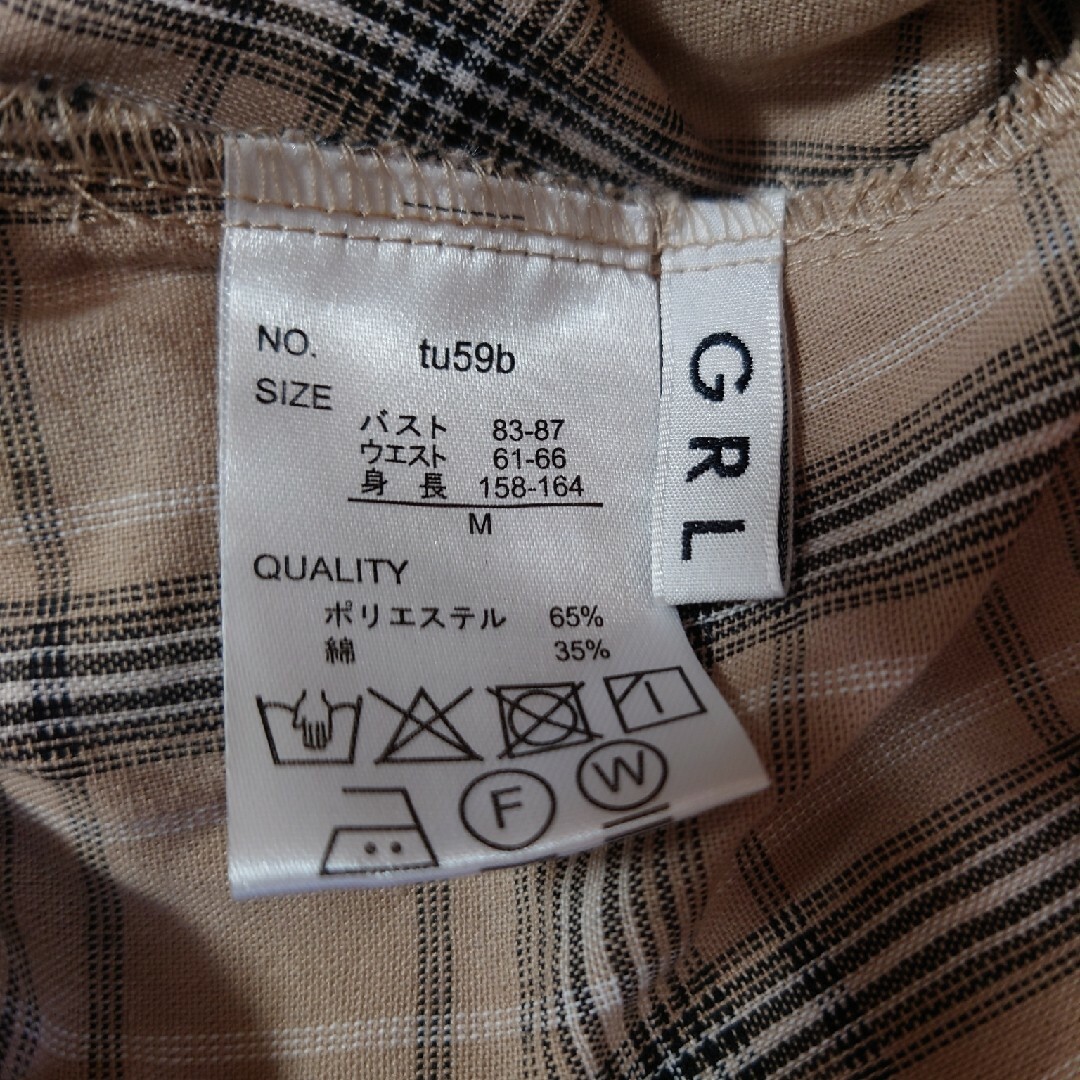 GRL(グレイル)のグレイル　ビスチェ＆ブラウスセット レディースのトップス(シャツ/ブラウス(半袖/袖なし))の商品写真