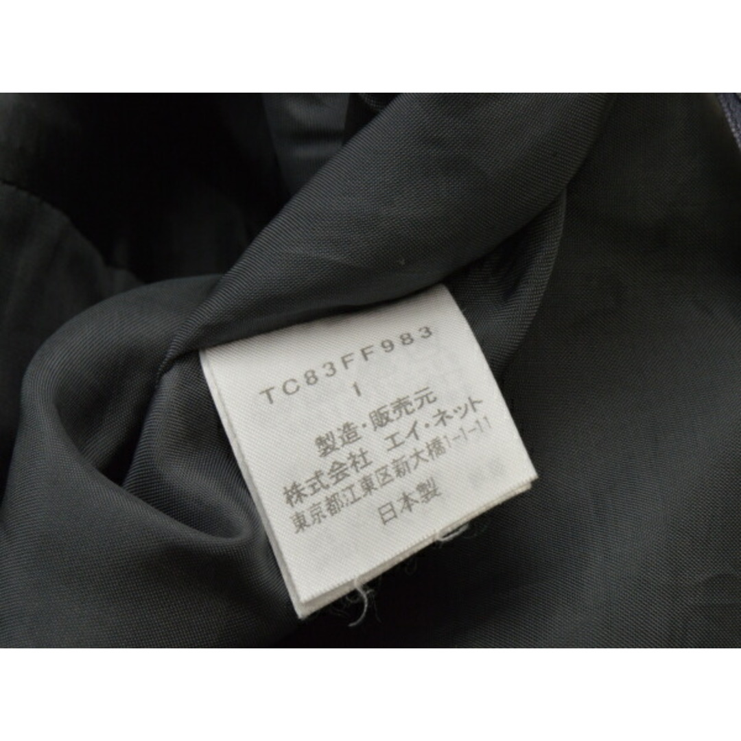 TSUMORI CHISATO(ツモリチサト)のツモリチサト TSUMORI CHISATO キュロット/ショートパンツ フリル 1サイズ グレー レディース j_p F-M9037 レディースのパンツ(キュロット)の商品写真
