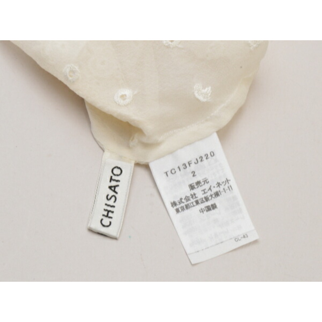 TSUMORI CHISATO(ツモリチサト)のツモリチサト TSUMORI CHISATO カットソー 水玉柄 ハート ほうき シルク 2サイズ ホワイト レディース j_p F-M9162 レディースのトップス(Tシャツ(半袖/袖なし))の商品写真