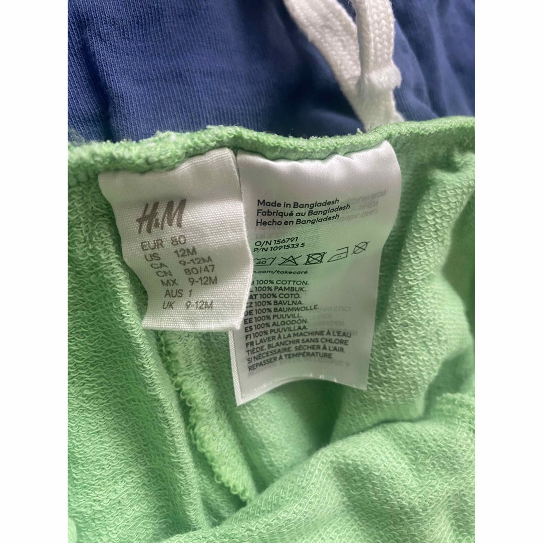 H&M(エイチアンドエム)のH&Mショートパンツ3枚セット キッズ/ベビー/マタニティのベビー服(~85cm)(パンツ)の商品写真