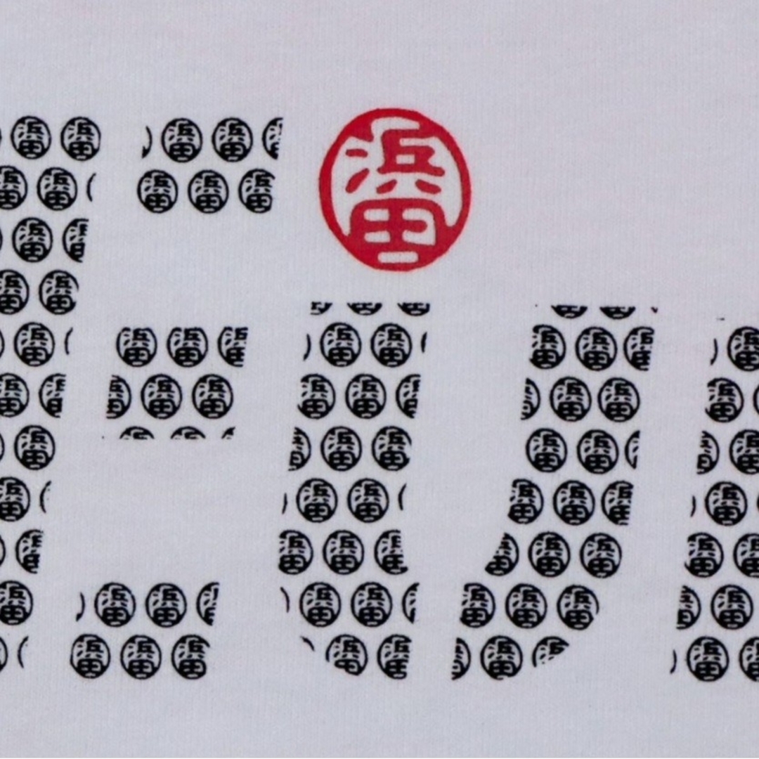 SAPEur×MASATOSHI HAMADA MINT 印鑑LOGO TEE メンズのトップス(Tシャツ/カットソー(半袖/袖なし))の商品写真