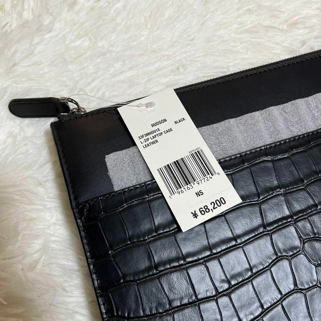 Michael Kors(マイケルコース)の新品✨マイケルコース 　クロコダイル 　クラッチバック 　定価68,200円 メンズのバッグ(セカンドバッグ/クラッチバッグ)の商品写真