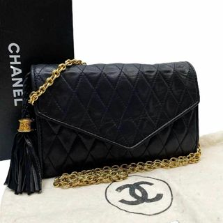 シャネル(CHANEL)のシャネル ラムスキン マトラッセ チェーンショルダー バッグ フリンジ 黒(ショルダーバッグ)