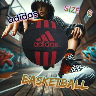 アディダス(adidas)の6号球　バスケットボール　アディダス(バスケットボール)