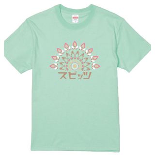 スピッツＴシャツ 2022春！Tシャツ ★新品未使用(Tシャツ(半袖/袖なし))