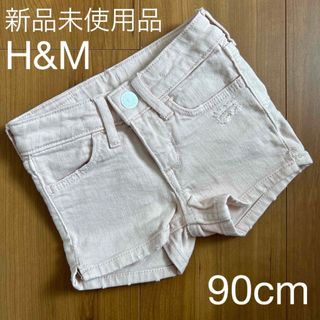 エイチアンドエム(H&M)のベビー　赤ちゃん　子供服　新品　未使用品　H&M デニムパンツ　ショートパンツ　(パンツ/スパッツ)