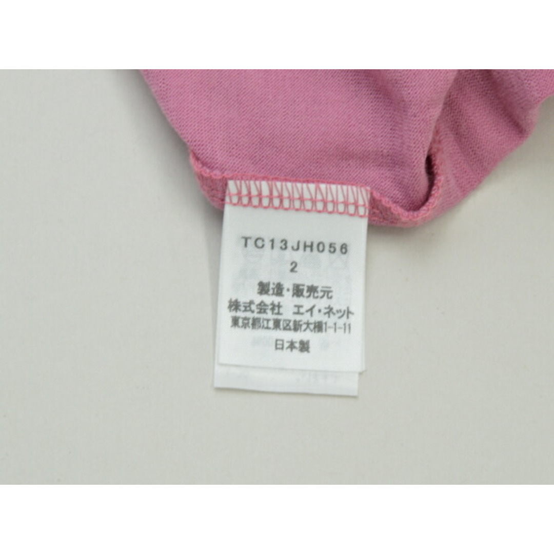 TSUMORI CHISATO(ツモリチサト)のツモリチサト TSUMORI CHISATO ワンピース ハート柄 2サイズ パープル レディース j_p F-M9588 レディースのワンピース(ミニワンピース)の商品写真