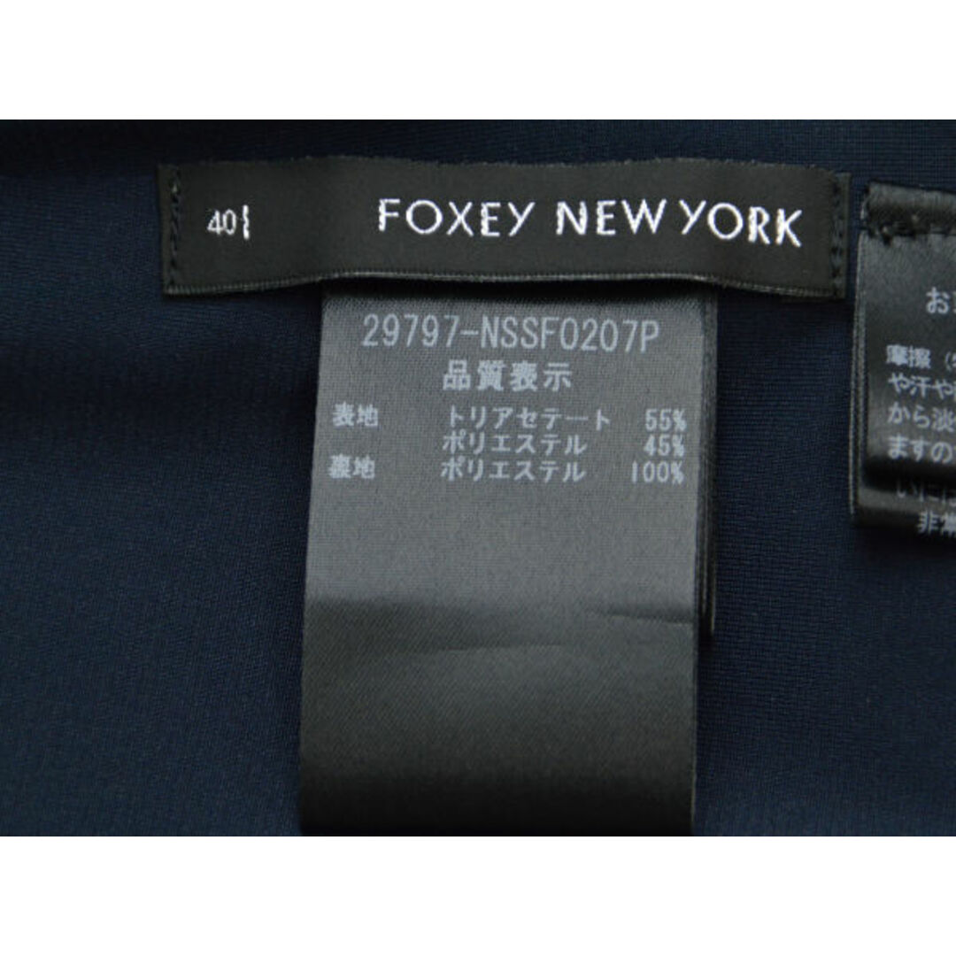 FOXEY(フォクシー)のフォクシーニューヨーク FOXEY NEW YORK リトルマーメイド ミニスカート 40サイズ ネイビー×ブラウン レディース F-M9756 レディースのスカート(ミニスカート)の商品写真