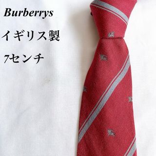 バーバリー(BURBERRY)のBurberrys★レッド★レジメンタル＆小紋柄★総柄★イギリス製★ネクタイ★7(ネクタイ)