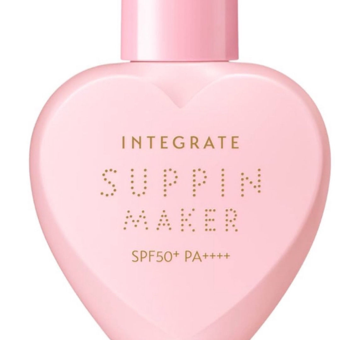 INTEGRATE(インテグレート)のINTEGRATE(インテグレート)  化粧下地　日焼け止め　ピンク　25mL コスメ/美容のベースメイク/化粧品(化粧下地)の商品写真