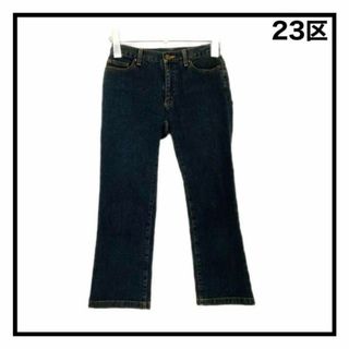 ニジュウサンク(23区)の【23区】　デニムパンツ　ジーンズ　レディース　ジーパン　カジュアル　36(デニム/ジーンズ)