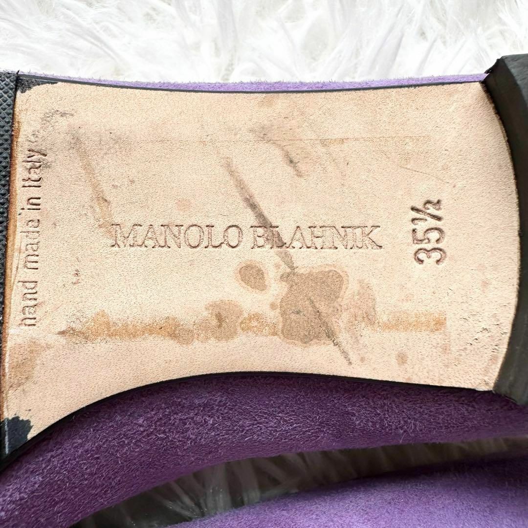 マノロブラニク フラワー スエード フラット パンプス パープル レディースの靴/シューズ(バレエシューズ)の商品写真