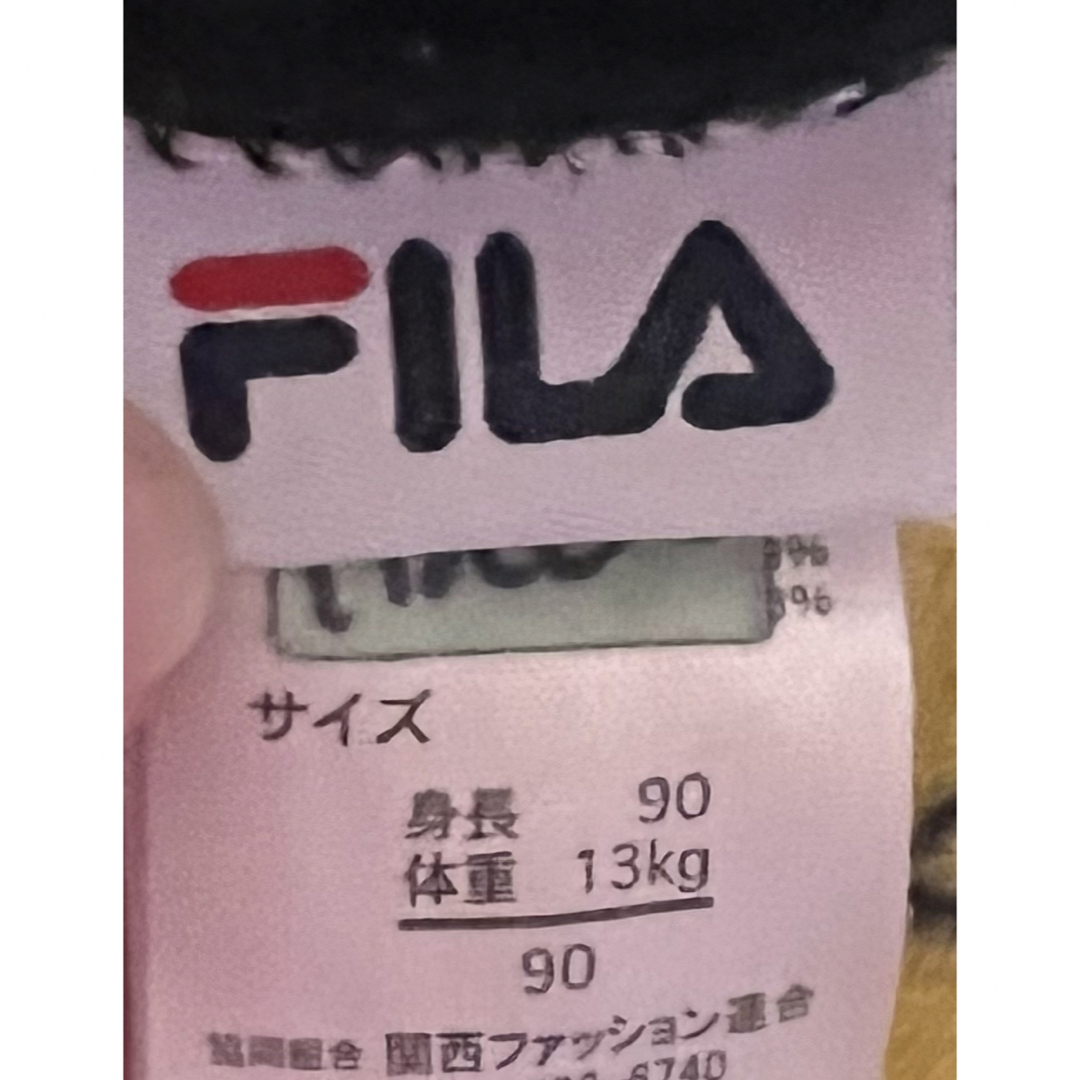 FILA(フィラ)のFIRA上下セットカッコよく決まります♡ キッズ/ベビー/マタニティのキッズ服男の子用(90cm~)(その他)の商品写真