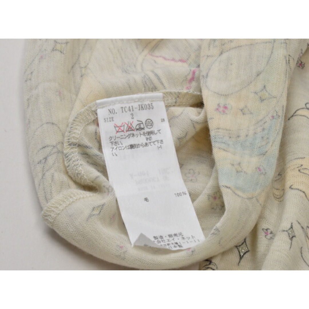 TSUMORI CHISATO(ツモリチサト)のツモリチサト TSUMORI CHISATO ロンT カットソー 2サイズ ライトベージュ レディース j_p s_z F-S3229 レディースのトップス(Tシャツ(半袖/袖なし))の商品写真
