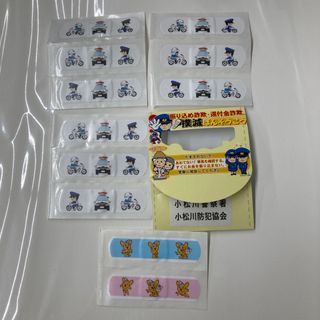 絆創膏　パトカーとピーポ君(日用品/生活雑貨)