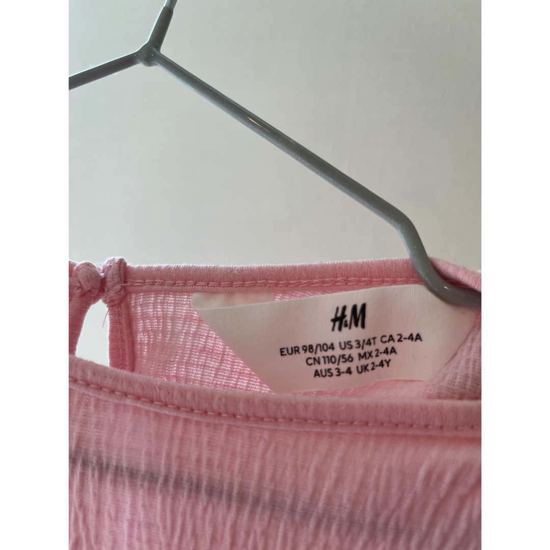 H&M(エイチアンドエム)のチュール　ピンク　ワンピース　H&M キッズ/ベビー/マタニティのキッズ服女の子用(90cm~)(ワンピース)の商品写真