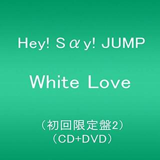(CD)White Love(初回限定盤2)(CD+DVD)／Hey! Say! JUMP(ポップス/ロック(邦楽))