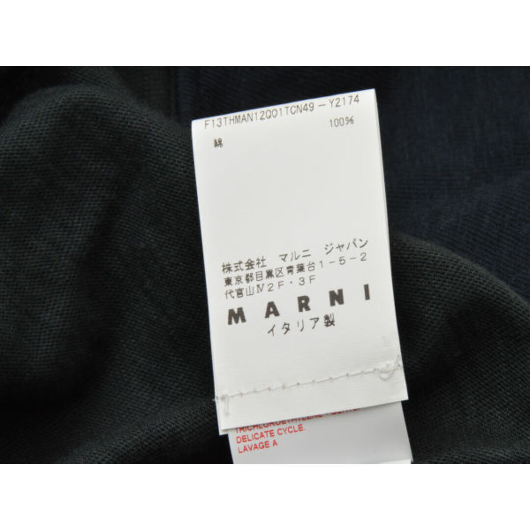 Marni(マルニ)のマルニ MARNI ノースリーブ Tシャツ/カットソー 38サイズ オフホワイト×ブラック×ネイビー イタリア製 レディース F-S3833 レディースのトップス(Tシャツ(半袖/袖なし))の商品写真