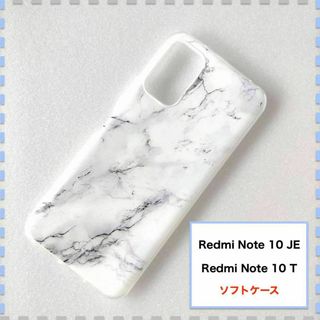 Redmi Note10JE Note10T ケース 大理石 白 かわいい(Androidケース)