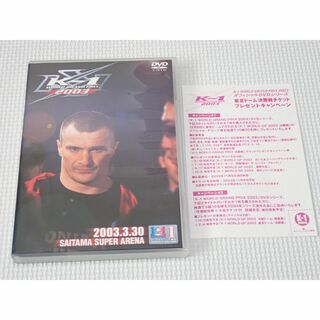 DVD★K-1 WORLD GP 2003 さいたまスーパーアリーナ(スポーツ/フィットネス)