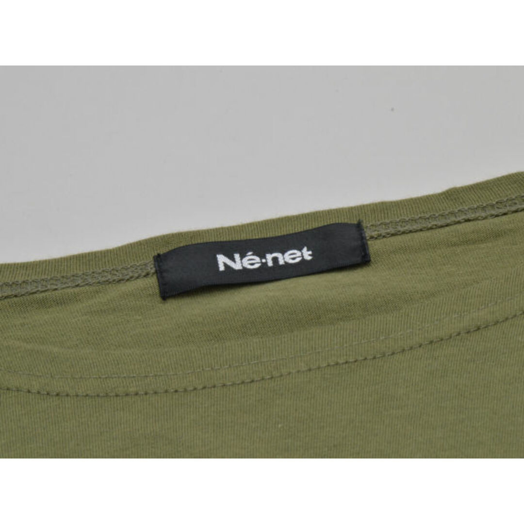 Ne-net(ネネット)のネネット Ne-net 2WAY袖 みけねこジャージ Tシャツ/カットソー 2サイズ カーキ メンズ F-S3883 メンズのトップス(Tシャツ/カットソー(半袖/袖なし))の商品写真