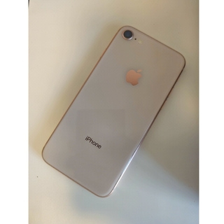 アイフォーン(iPhone)のApple iPhone8 256GB ゴールド SIMフリー(スマートフォン本体)