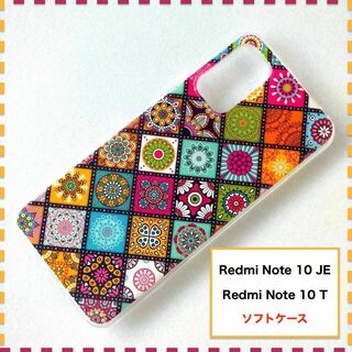 Redmi Note10JE Note10T ケース ペルシャ 曼荼羅 赤(Androidケース)