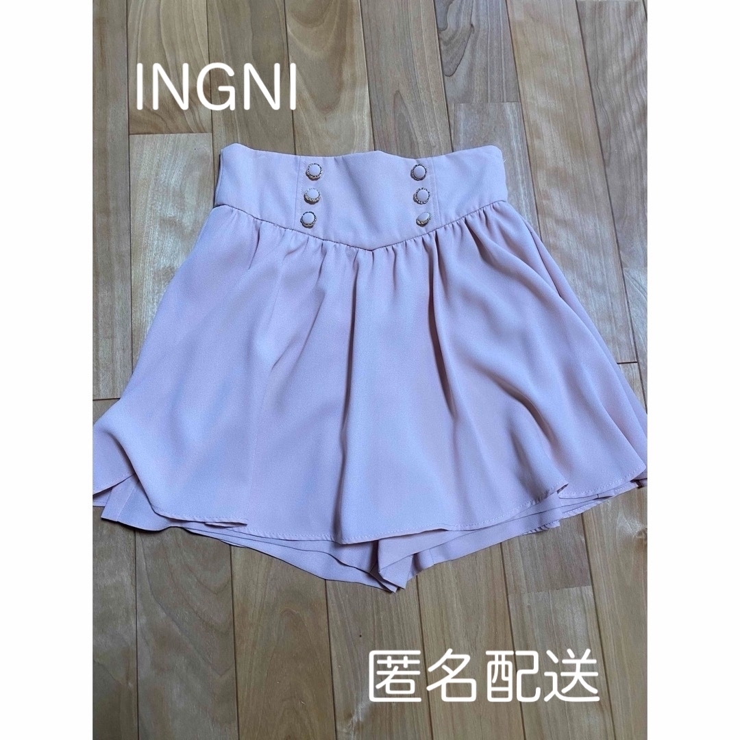 INGNI(イング)のINGNIピンクミニスカート風ショートパンツ レディースのパンツ(ショートパンツ)の商品写真