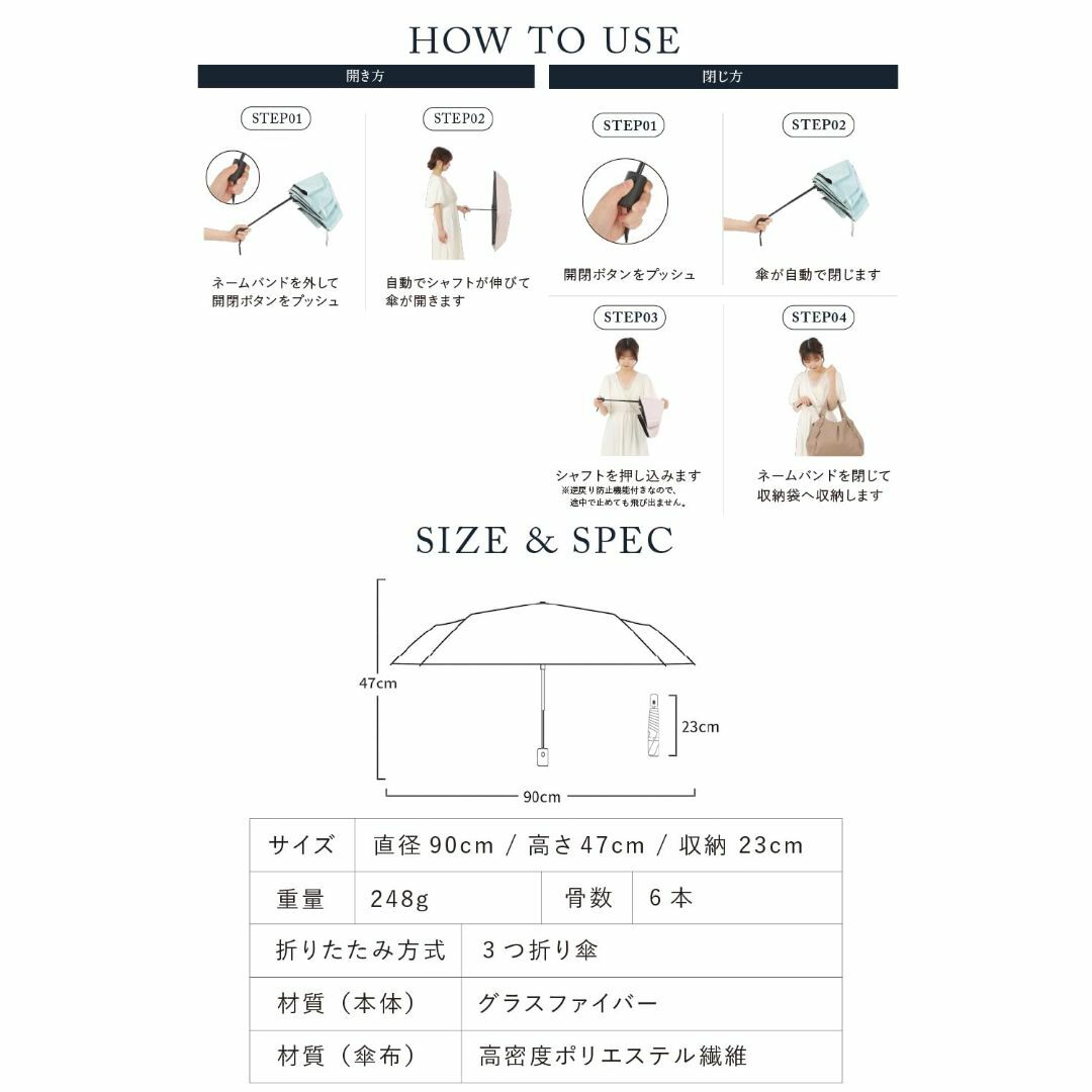 【色: パープル】軽量250g_自動開閉_コンパクト自動超軽量傘 日よけ 日焼け メンズのファッション小物(その他)の商品写真