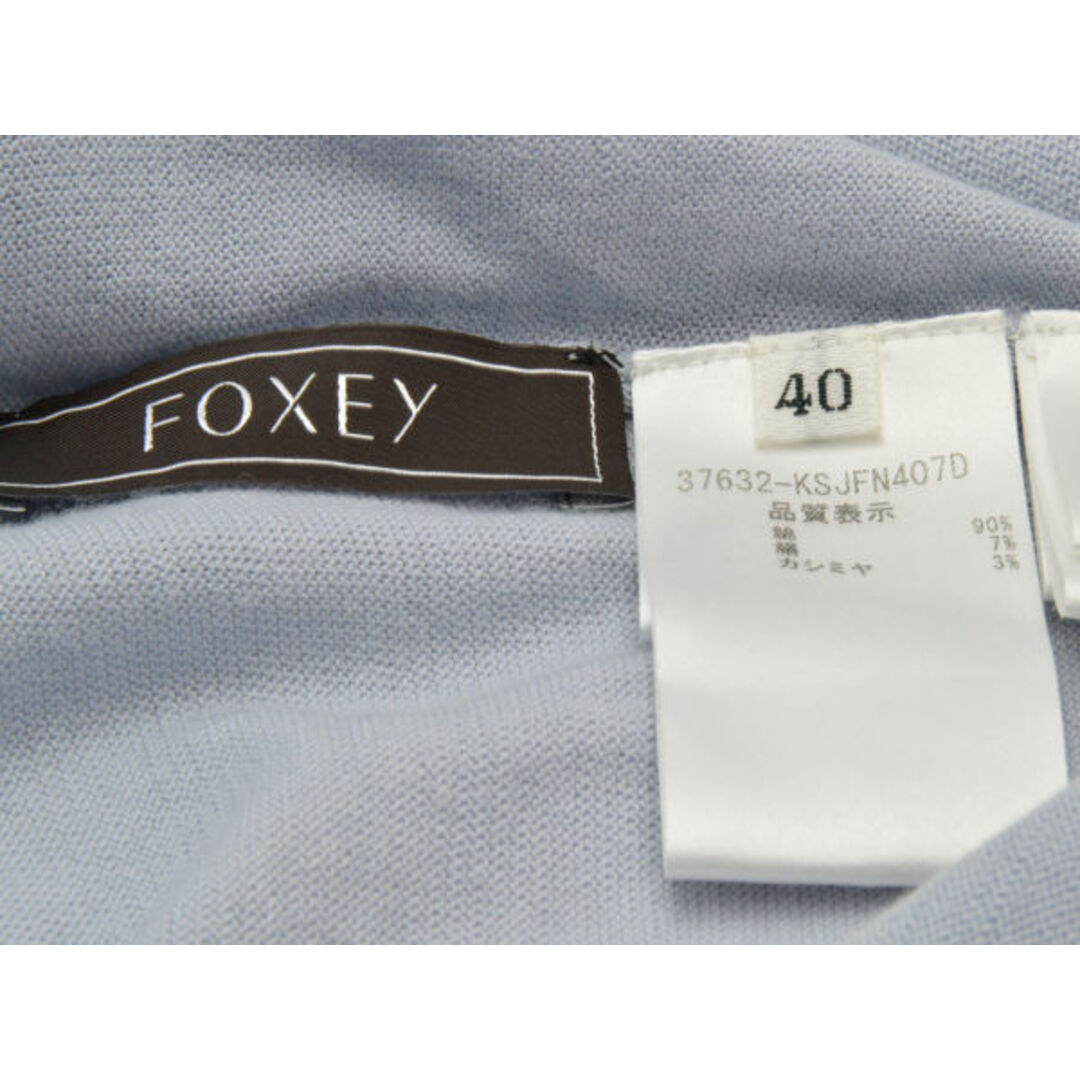 FOXEY(フォクシー)のフォクシー FOXEY BOUTIQUE リトルシェルカーディガン 半袖 40サイズ ライトブルー レディース F-S3961 レディースのトップス(カーディガン)の商品写真