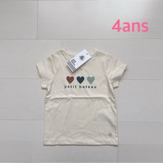 プチバトー　半袖Tシャツ　4ans