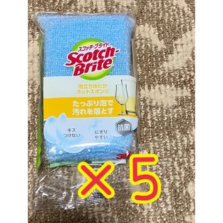  3M スポンジ 食器洗い キッチン泡立ちゆたかネット スコッチブライト(収納/キッチン雑貨)