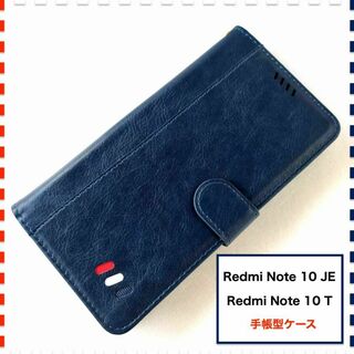 Redmi Note10JE Note10T 手帳型ケース 紺色 かわいい(Androidケース)