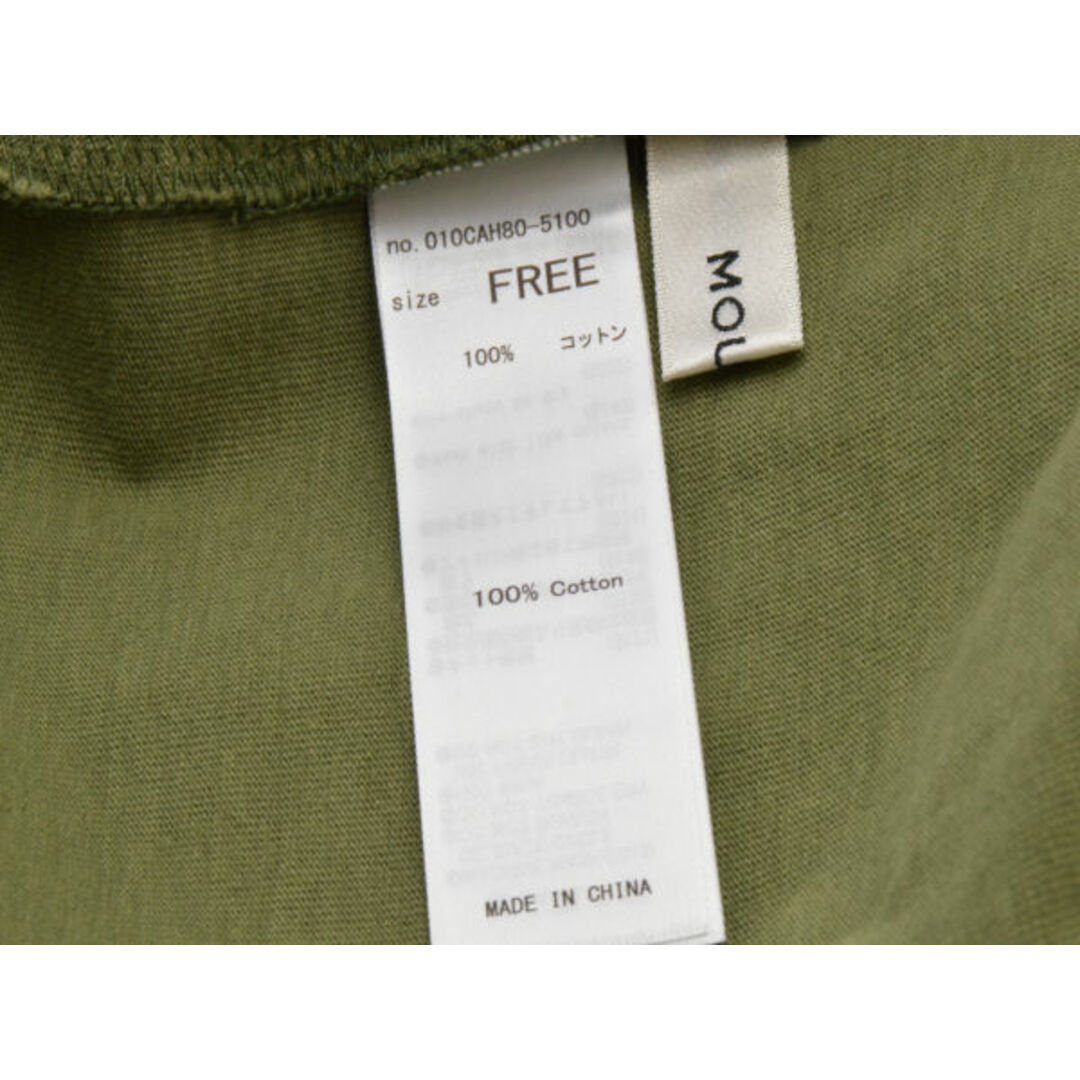 moussy(マウジー)のマウジー MOUSSY Tシャツ/カットソー ONE SHOULDER H/S TEE フリーサイズ カーキ レディース j_p F-S4067 レディースのトップス(Tシャツ(半袖/袖なし))の商品写真