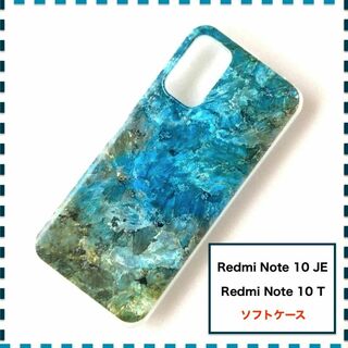 Redmi Note10JE Note10T ケース 印象派 緑 かわいい(Androidケース)