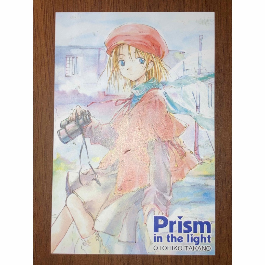 Prism in the light ポストカード 高野音彦 Gファンタジー エンタメ/ホビーのアニメグッズ(カード)の商品写真