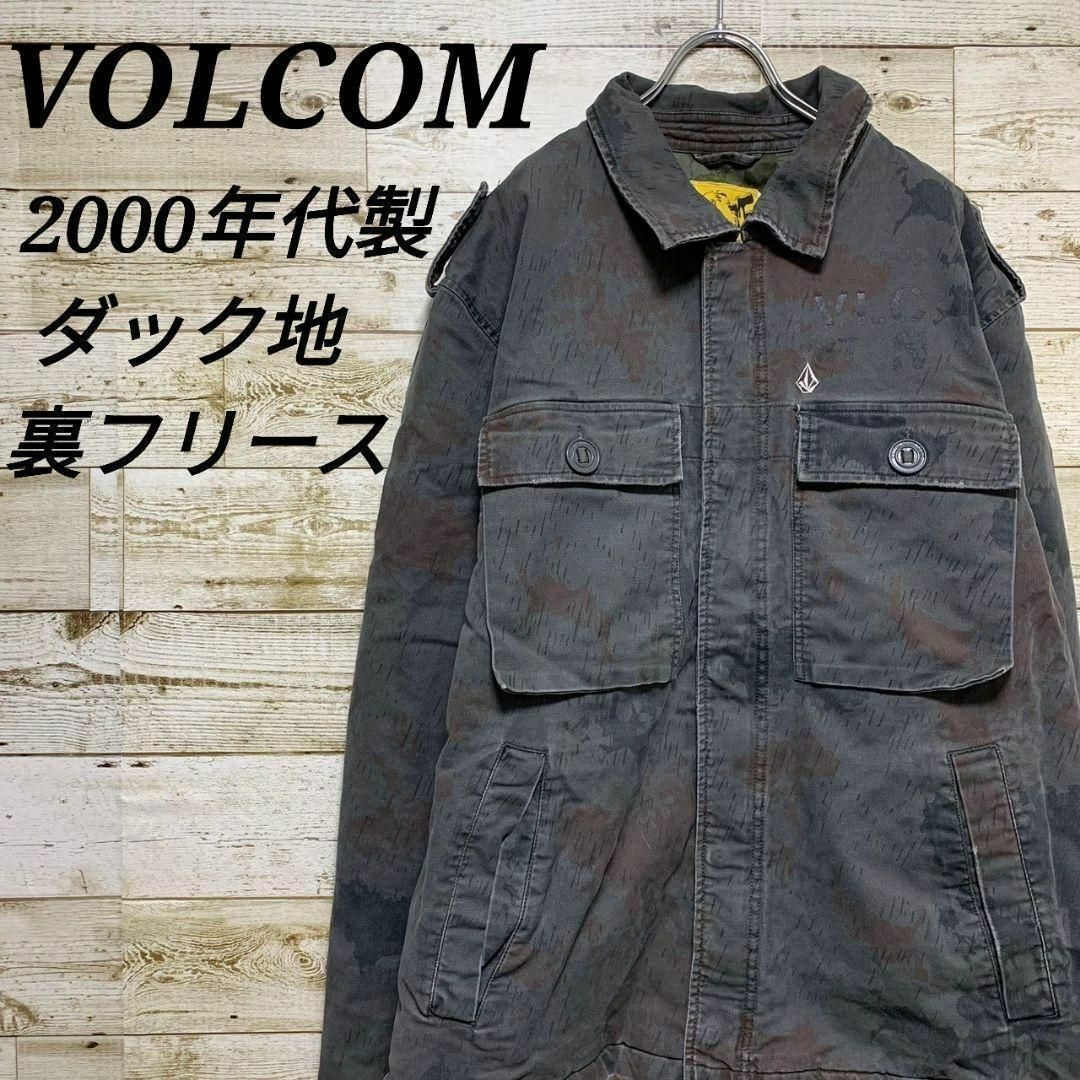 volcom(ボルコム)の【w101】USA古着ボルコム00s旧タグダックジャケットミリタリー裏フリース メンズのジャケット/アウター(ミリタリージャケット)の商品写真