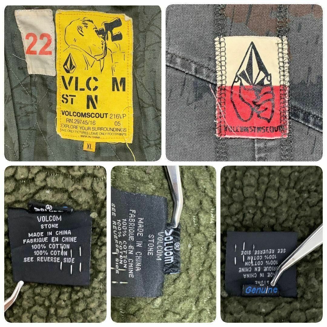 volcom(ボルコム)の【w101】USA古着ボルコム00s旧タグダックジャケットミリタリー裏フリース メンズのジャケット/アウター(ミリタリージャケット)の商品写真