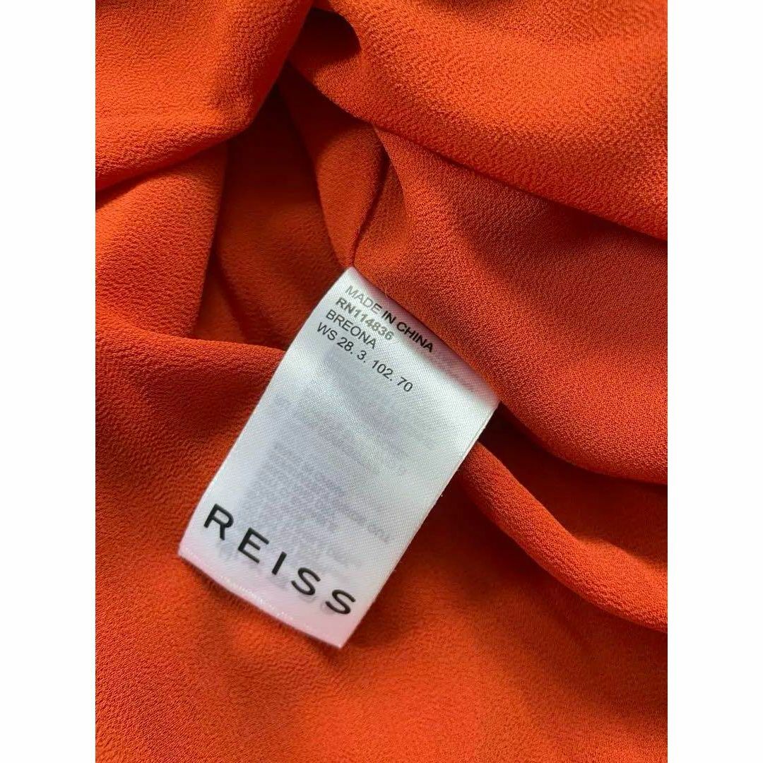 REISS(リース)のキャサリン妃御用達ブランドREISS リース 極美品 春夏プリーツスカート XL レディースのスカート(ロングスカート)の商品写真