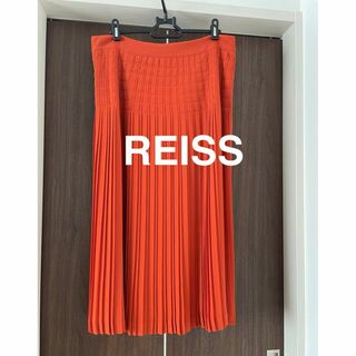 リース(REISS)のキャサリン妃御用達ブランドREISS リース 極美品 春夏プリーツスカート XL(ロングスカート)