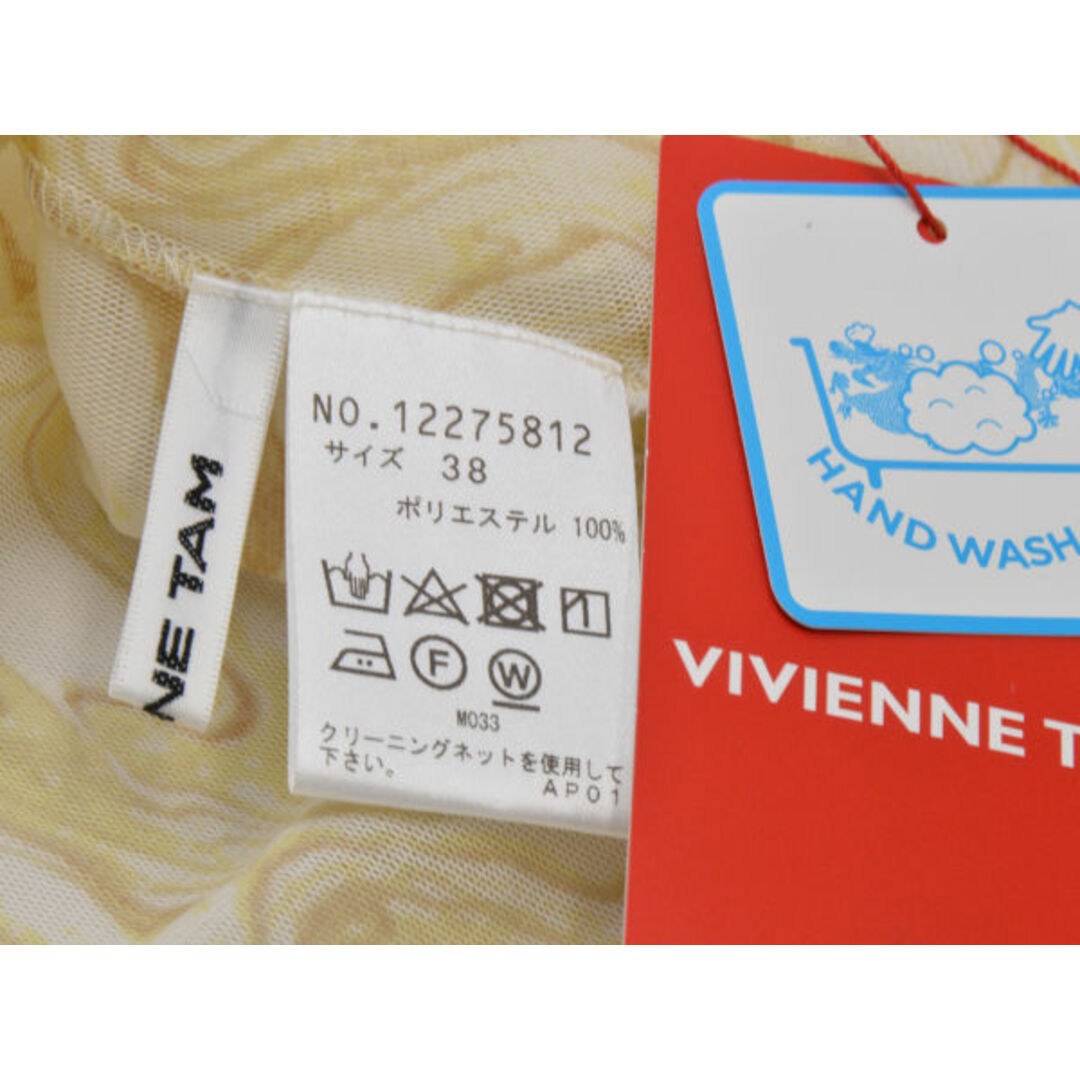 VIVIENNE TAM(ヴィヴィアンタム)のヴィヴィアンタム VIVIENNE TAM シャツ/ブラウス 長袖 38サイズ マルチカラー レディース u_s F-S4324 レディースのトップス(シャツ/ブラウス(半袖/袖なし))の商品写真