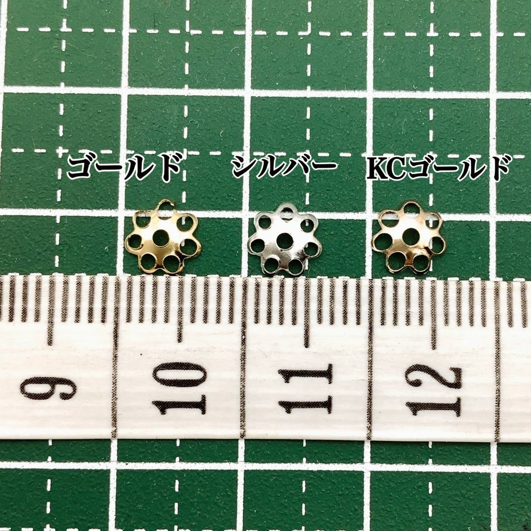 【R2930】ビーズキャップ　座金　KCゴールド　6mm　200個 ハンドメイドの素材/材料(各種パーツ)の商品写真