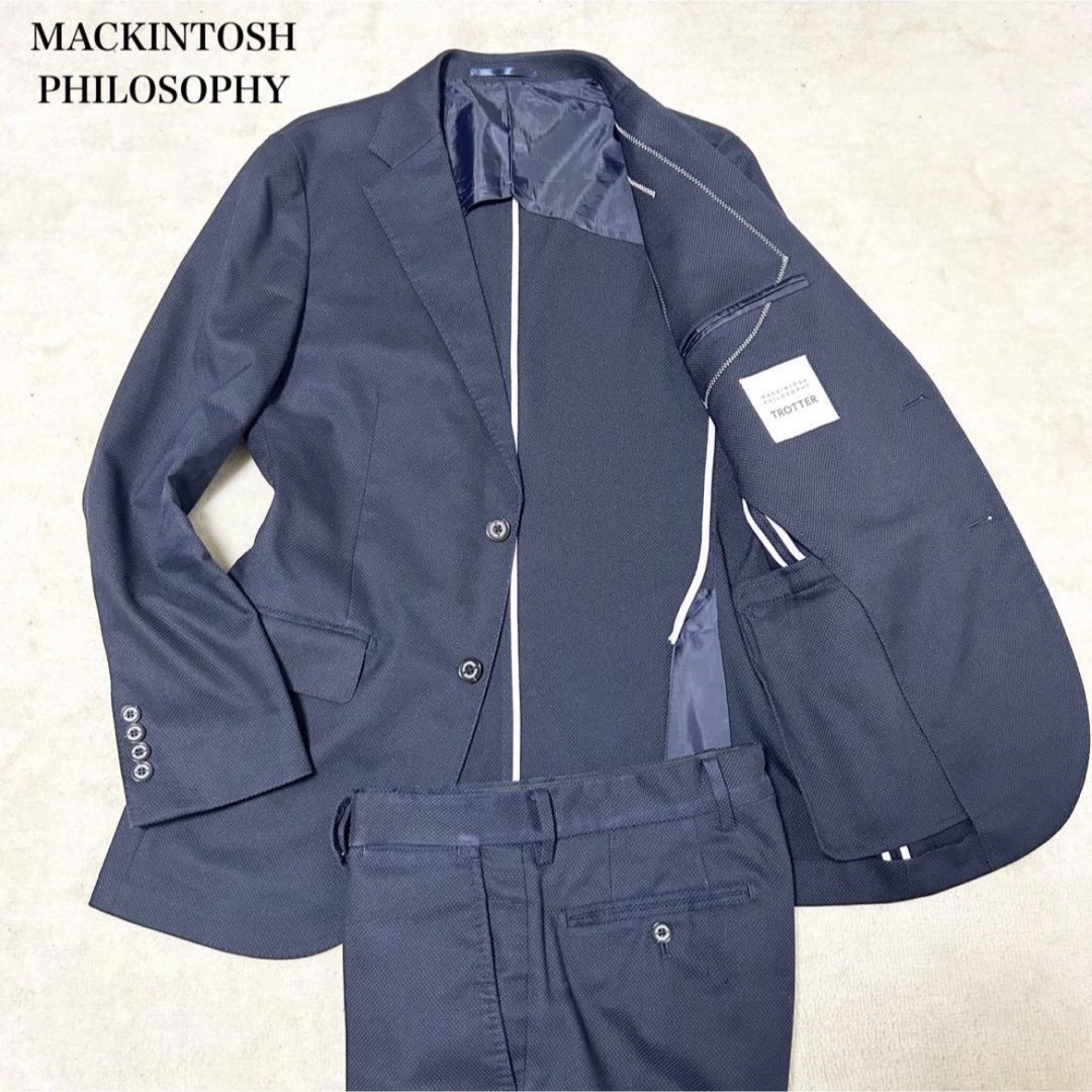 MACKINTOSH PHILOSOPHY(マッキントッシュフィロソフィー)のマッキントッシュフィロソフィー　トロッタージャケット　セットアップ　ネイビー　M メンズのスーツ(セットアップ)の商品写真