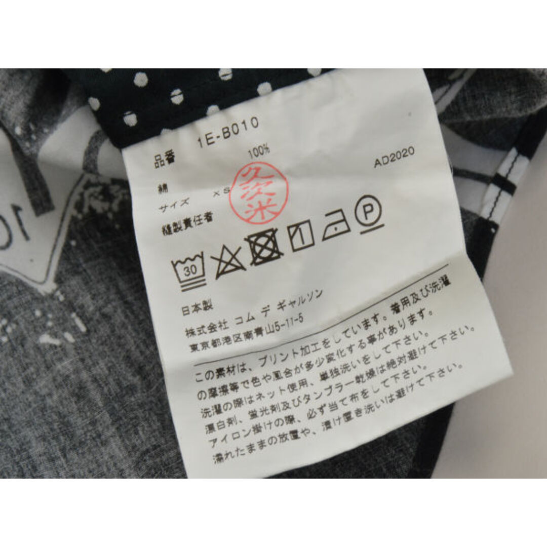 BLACK COMME des GARCONS(ブラックコムデギャルソン)のコムデギャルソン BLACK COMME des GARCONS シャツ/ブラウス 半袖 ドット XSサイズ 黒 1E-B010 AD2020 メンズ j_p F-S4401 メンズのトップス(シャツ)の商品写真