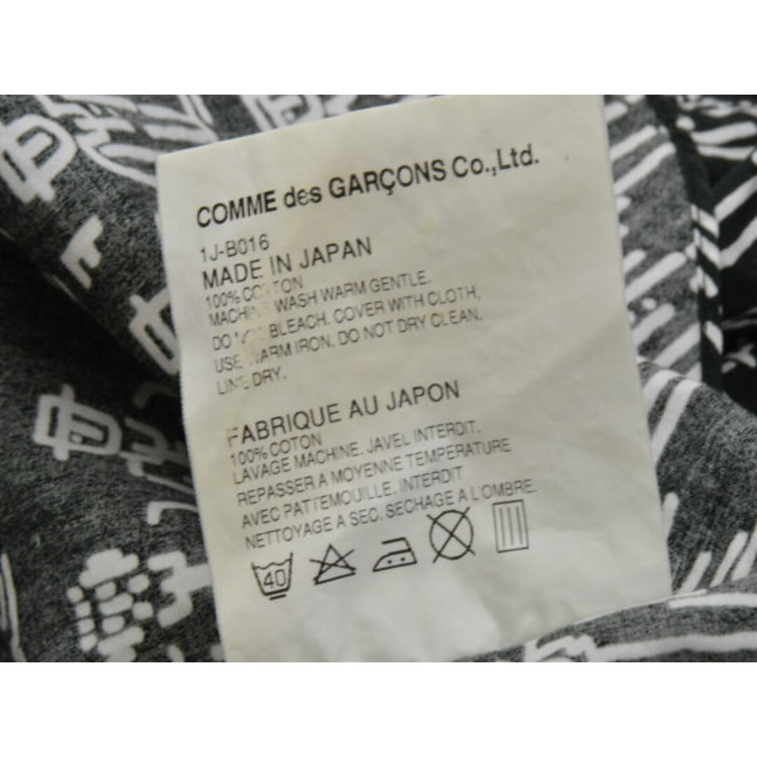 BLACK COMME des GARCONS(ブラックコムデギャルソン)のコムデギャルソン BLACK COMME des GARCONS シャツ/ブラウス 長袖 XSサイズ 黒 1J-B016 AD2012 メンズ j_p F-S4402 メンズのトップス(シャツ)の商品写真