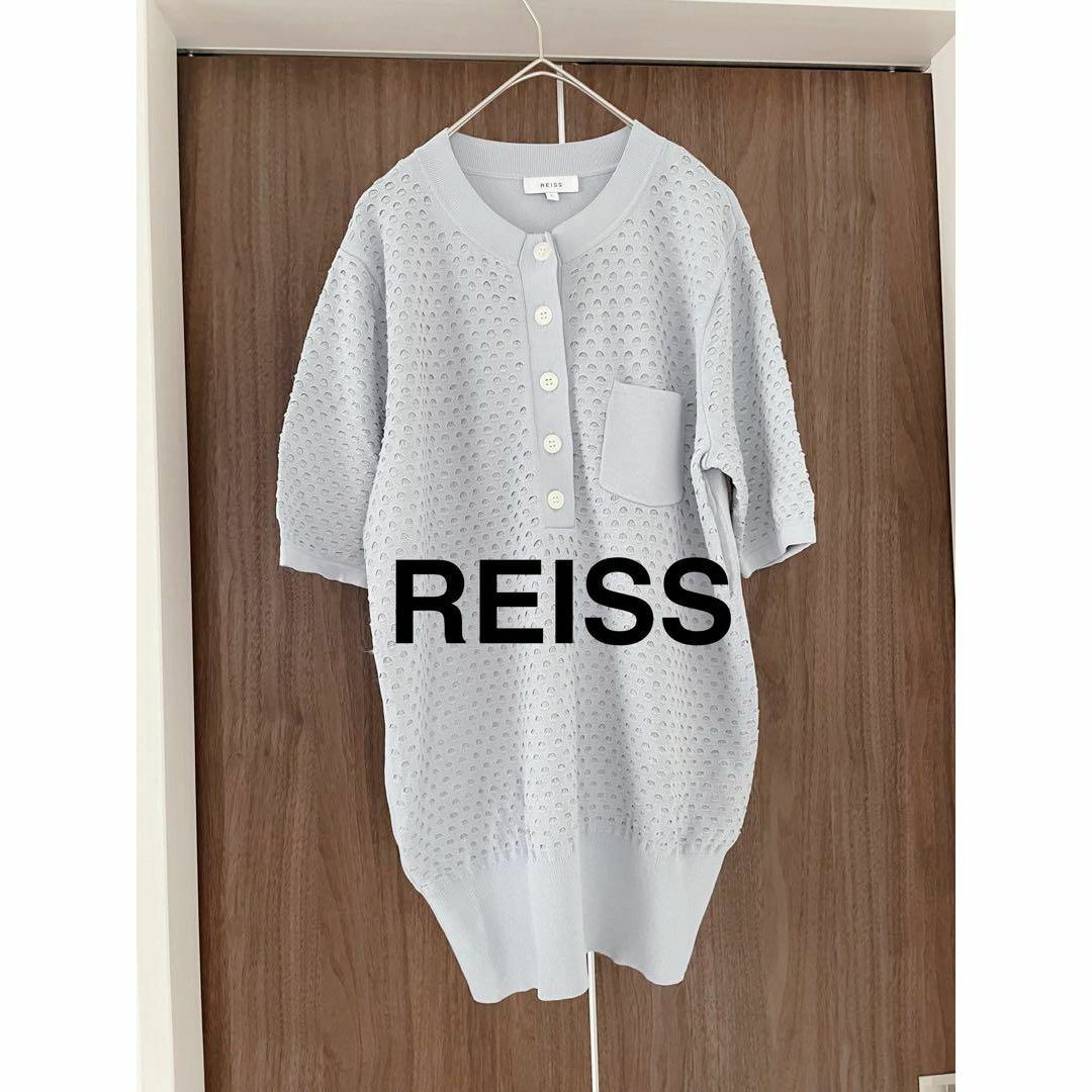 REISS(リース)の1回のみ着用 極美品 REISS メッシュヘンリーサマーニット ブルー レディースのトップス(カットソー(半袖/袖なし))の商品写真