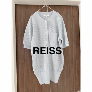 リース(REISS)の1回のみ着用 極美品 REISS メッシュヘンリーサマーニット ブルー(カットソー(半袖/袖なし))