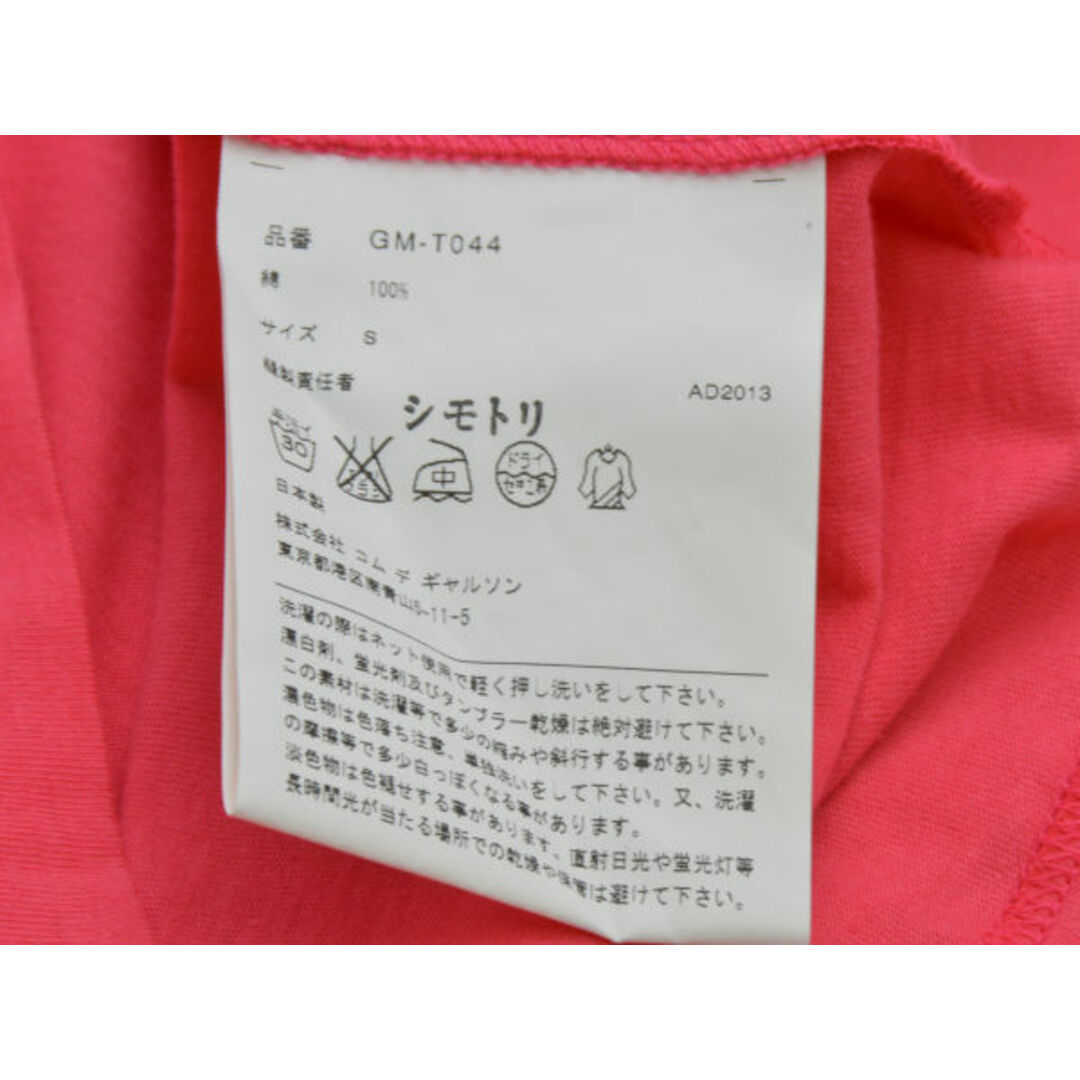 COMME des GARCONS(コムデギャルソン)のコムデギャルソン COMME des GARCONS Tシャツ/カットソー 穴あき Sサイズ GM-T044 AD2013 ピンク レディース j_p F-S4404 レディースのトップス(Tシャツ(半袖/袖なし))の商品写真