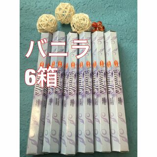 ヘム(HeM)のお香 HEM バニラ 　6箱セット スティック　 #香る城NET(お香/香炉)